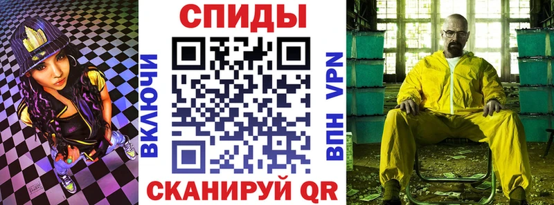 kraken зеркало  Ноябрьск  АМФЕТАМИН VHQ 