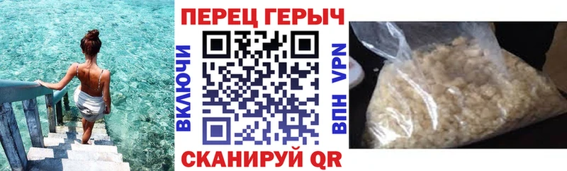 Героин афганец наркотики Ноябрьск