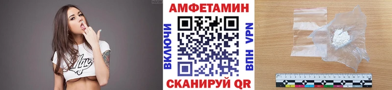 гидра ССЫЛКА  Ноябрьск  Метамфетамин кристалл 