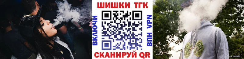 гидра как зайти  Ноябрьск  Конопля AK-47  дарнет шоп 